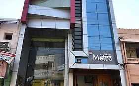 Hotel Metro Kumbakonam